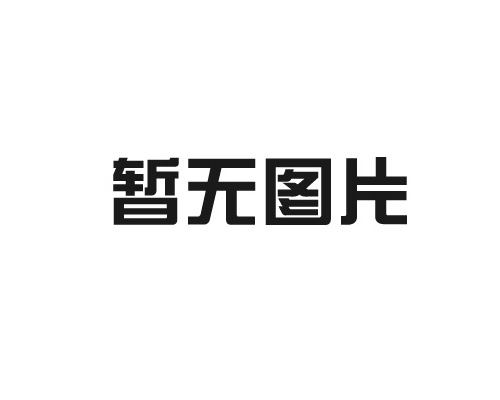 浓香型白酒的生产工艺可分为哪些？