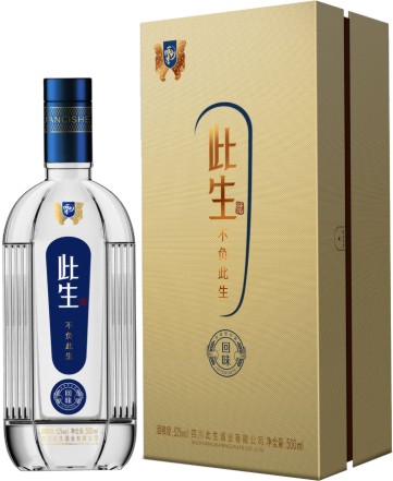 昆明高质白酒定制厂家