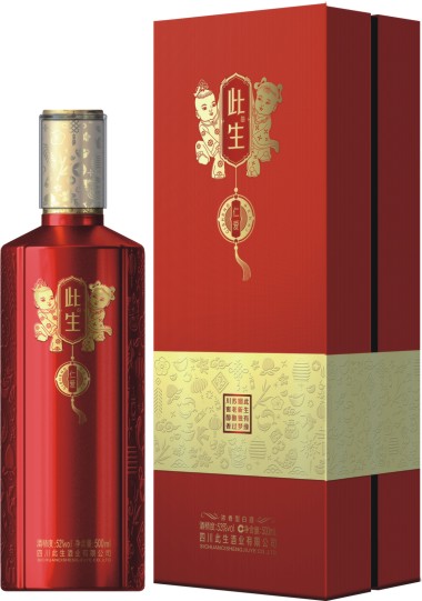 乐山好喝的粮食白酒厂家