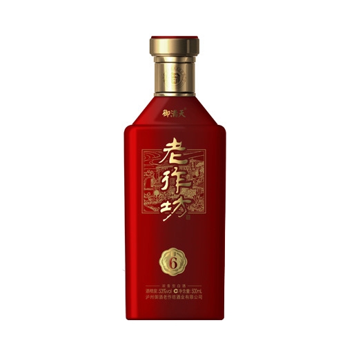 吉安白酒定制