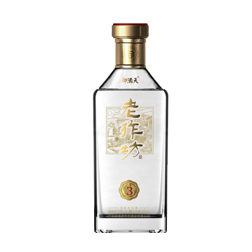 定制酒
