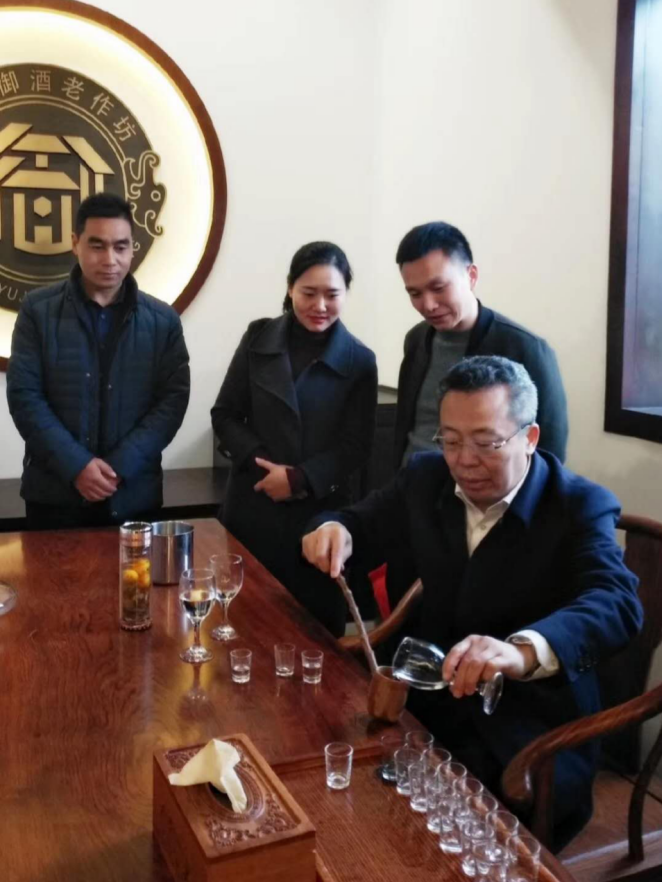 泸州白酒