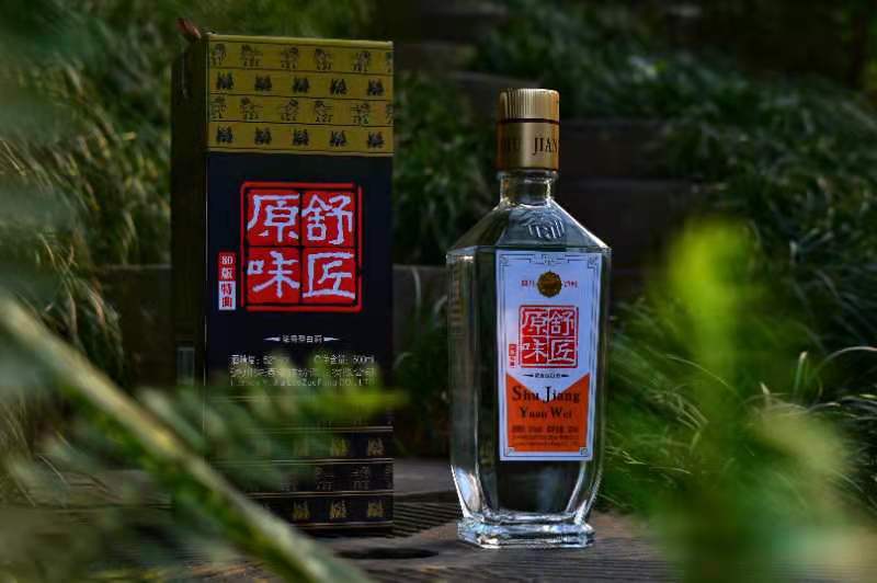 泸州原酒定制