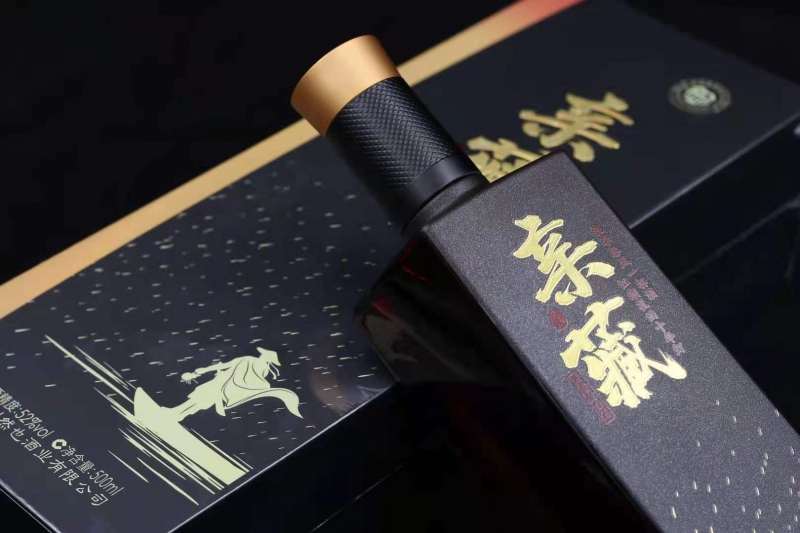亲藏
